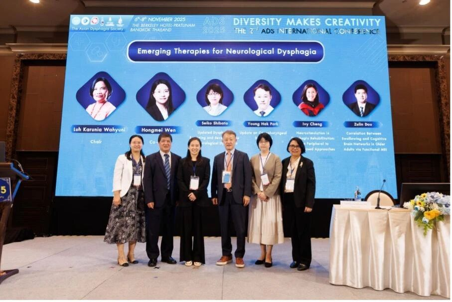 image-20260323092842-5