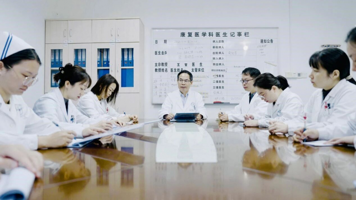 image-20260325083601-2