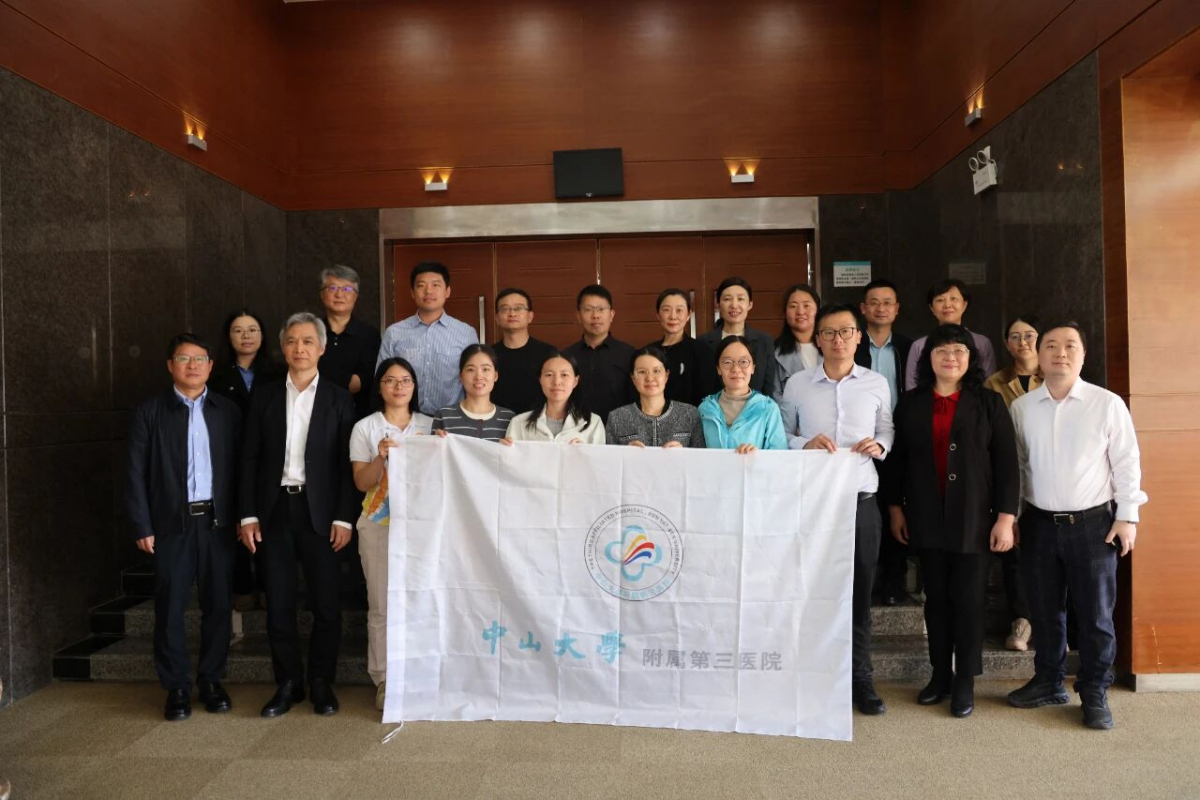 image-20260327151641-2