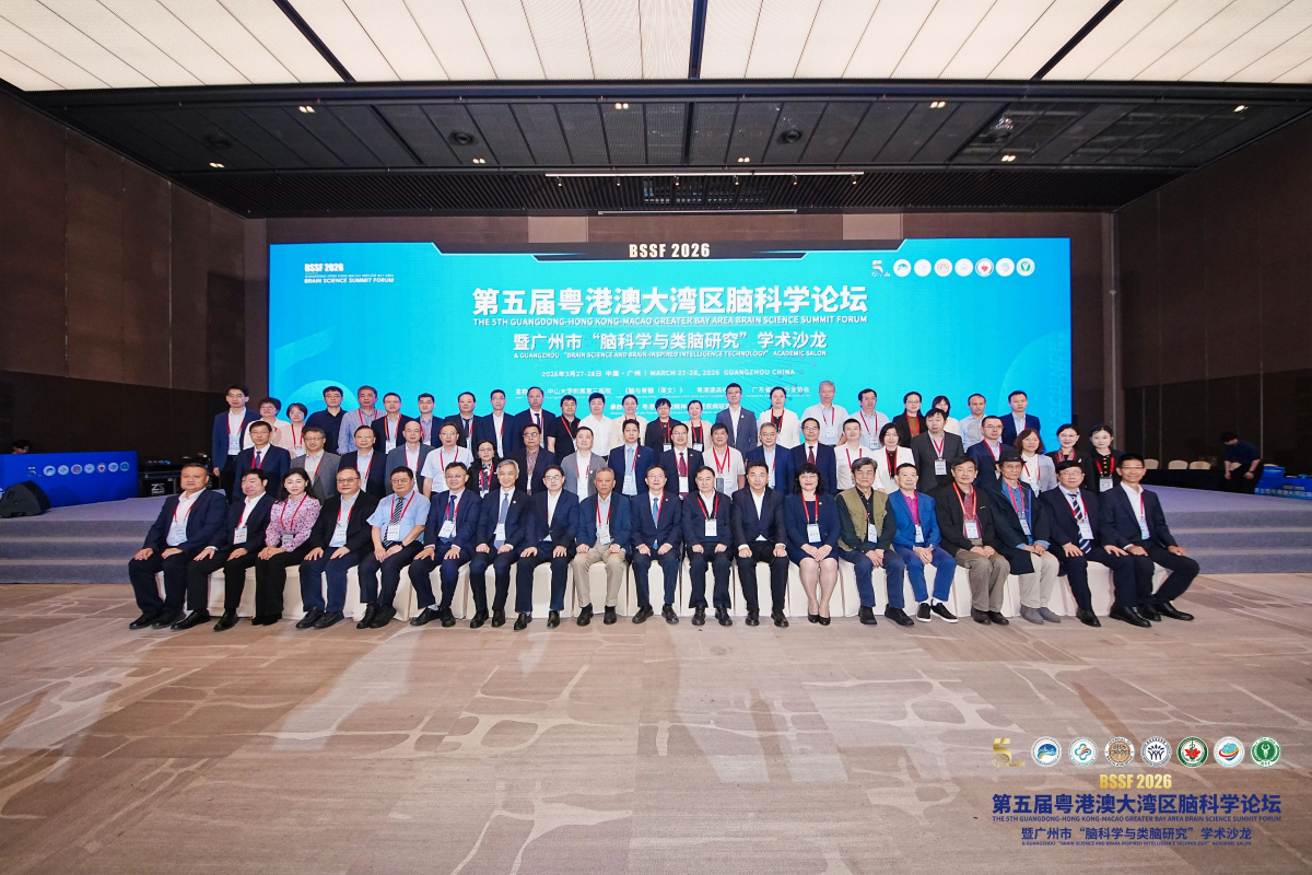 image-20260330164618-1