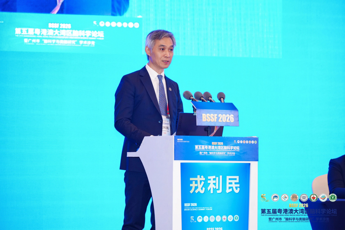 image-20260330165230-4