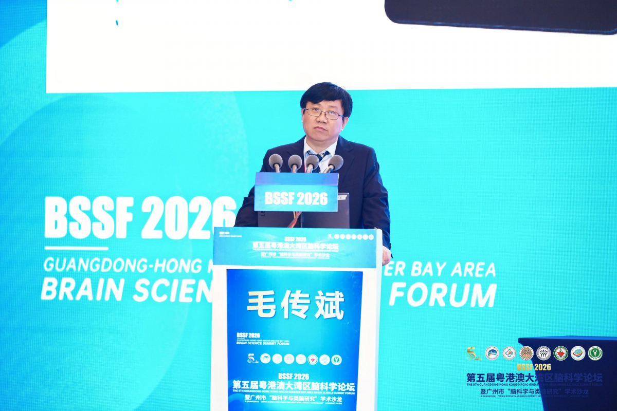 image-20260330165440-11