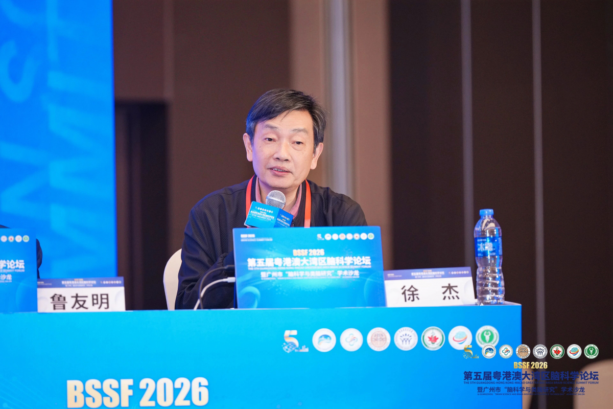 image-20260330165558-16