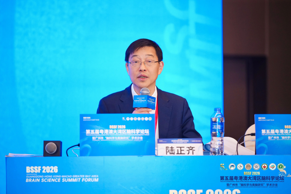 image-20260330165648-19