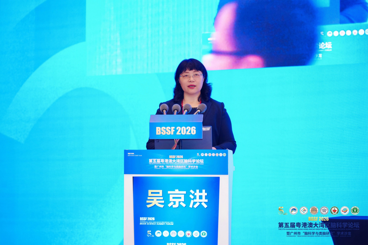 image-20260330165703-20