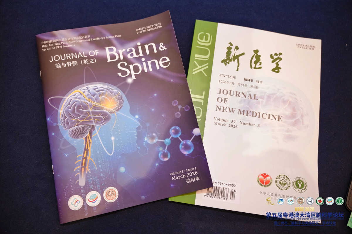 image-20260330165728-21