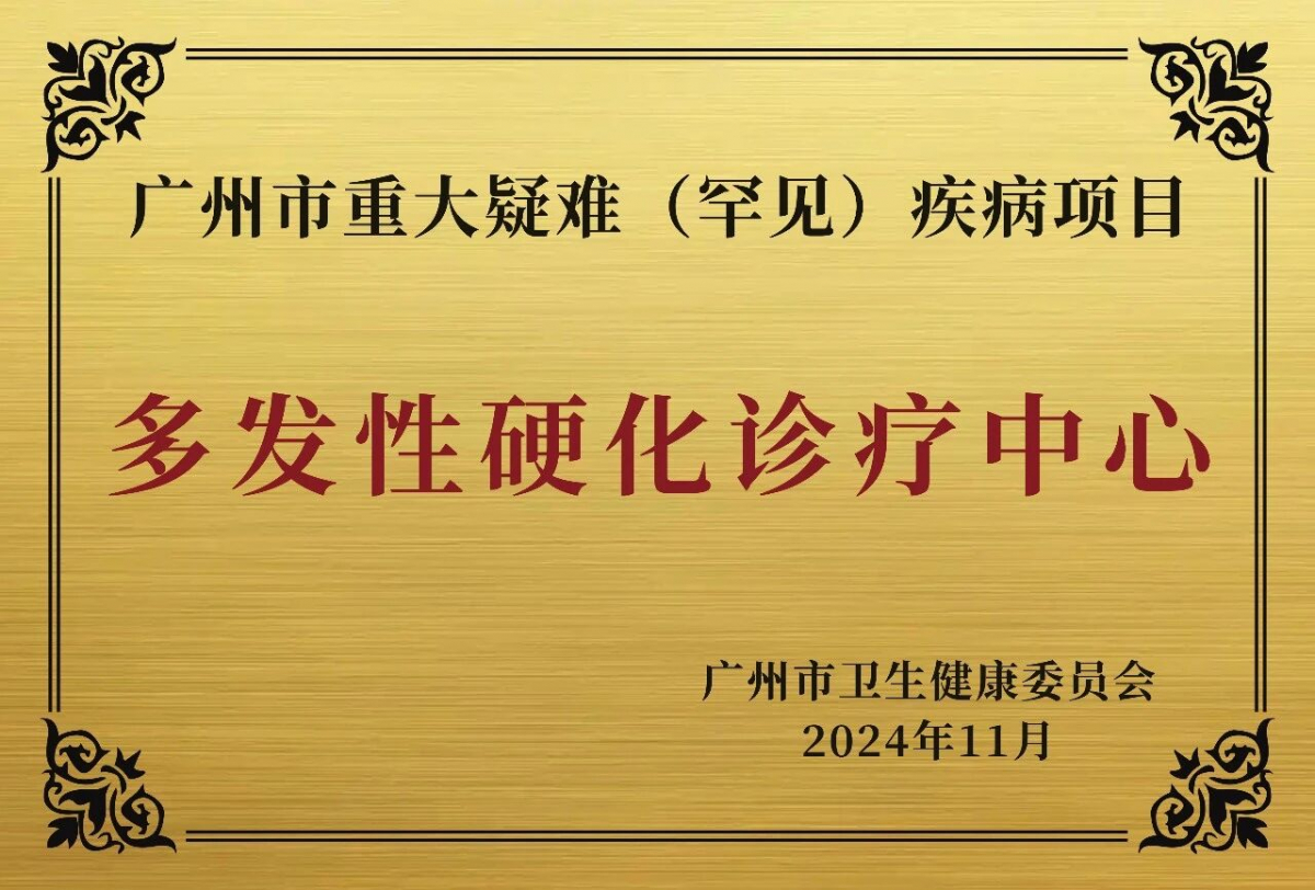 image-20260330165818-23