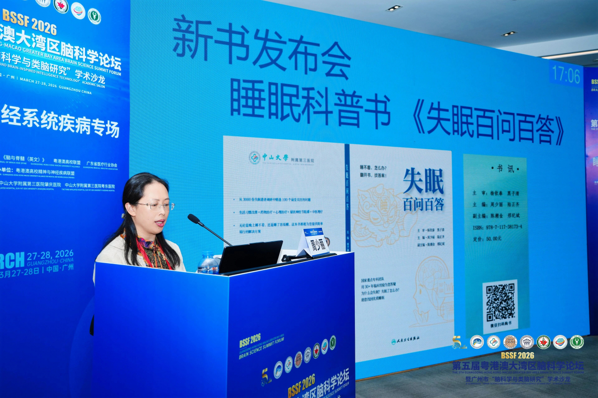 image-20260330165958-28