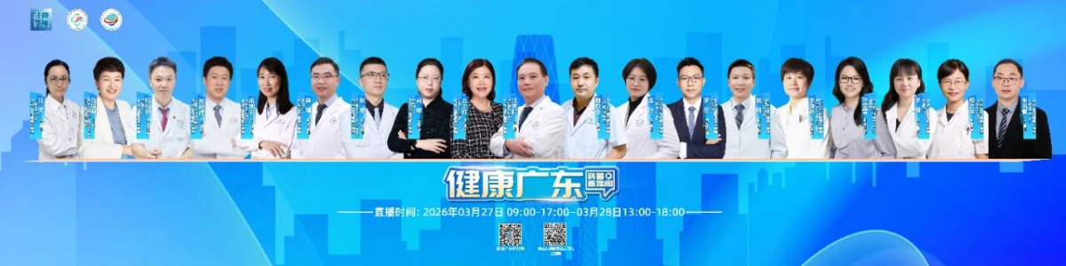 image-20260330170055-30