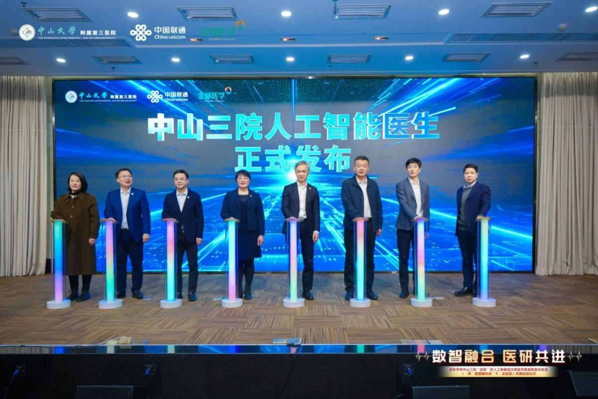 image-20260402173616-1