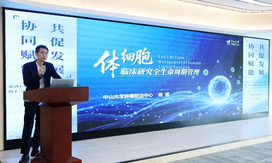 image-20260403171430-2