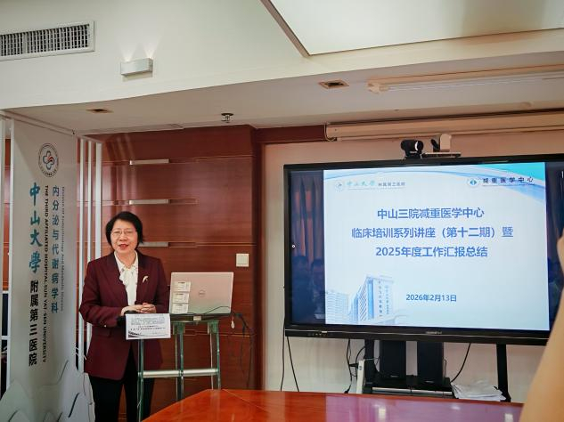 image-20260403172725-2