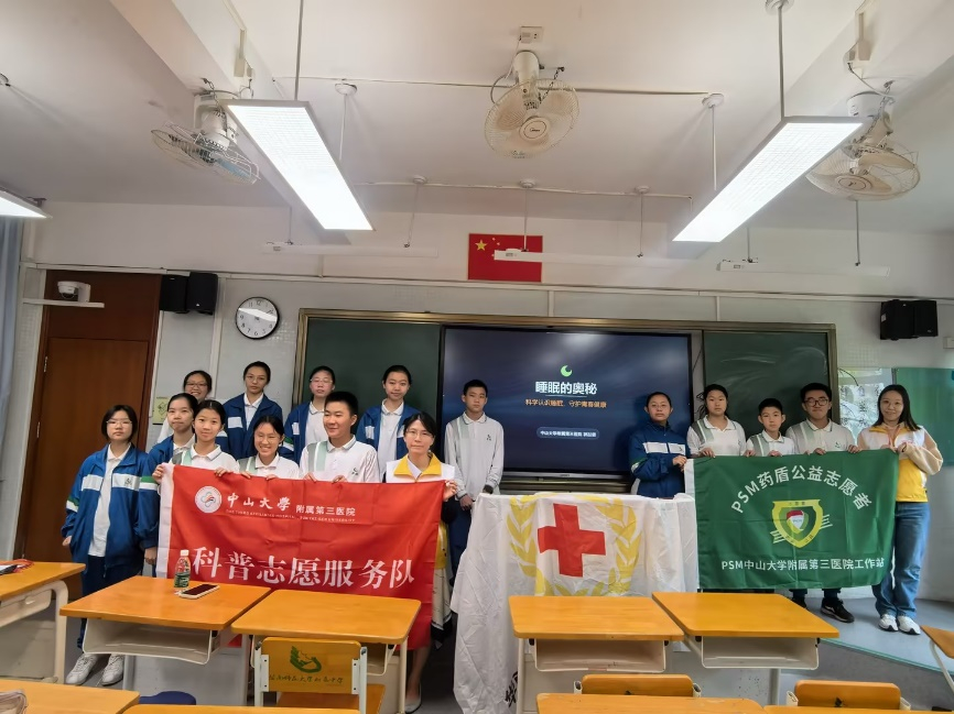 image-20260403173713-1