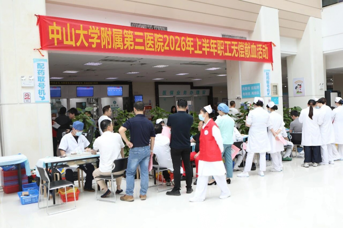 image-20260408082712-1