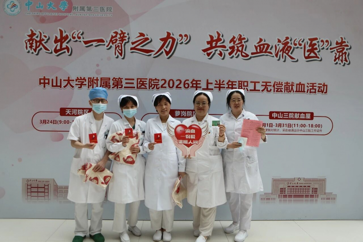 image-20260408082802-4