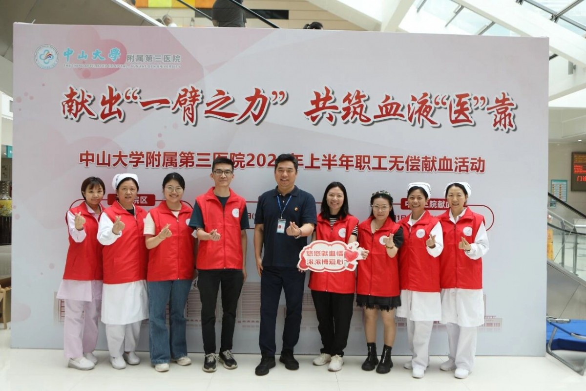 image-20260408082912-8