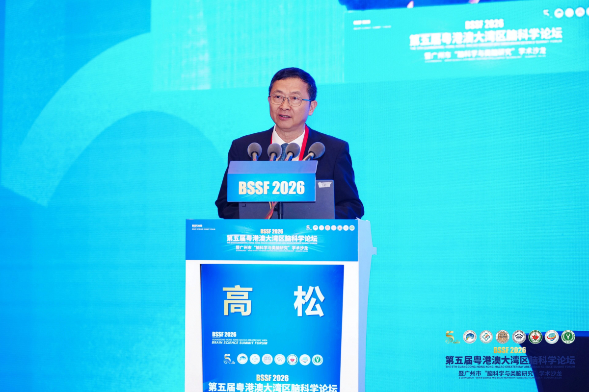 image-20260408162545-2