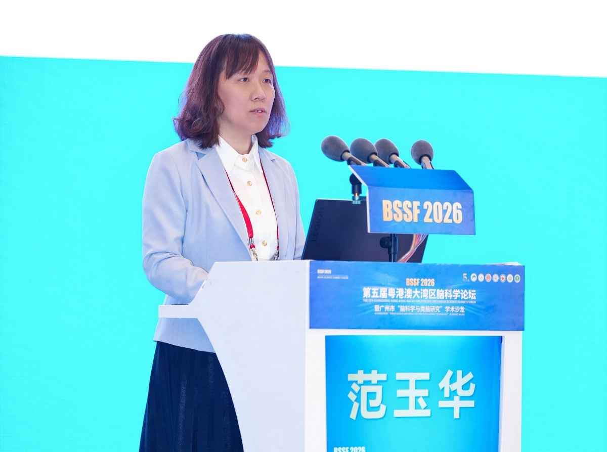 image-20260408162702-12