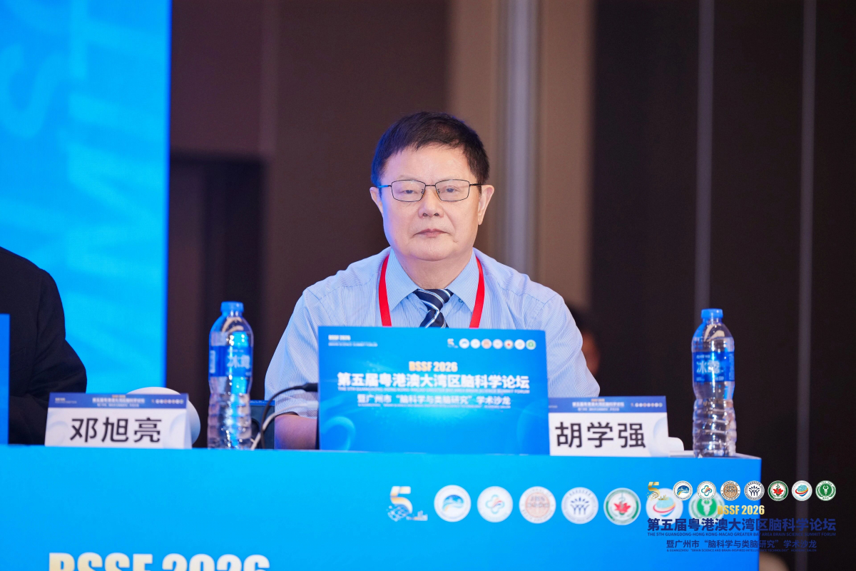 image-20260408162707-13