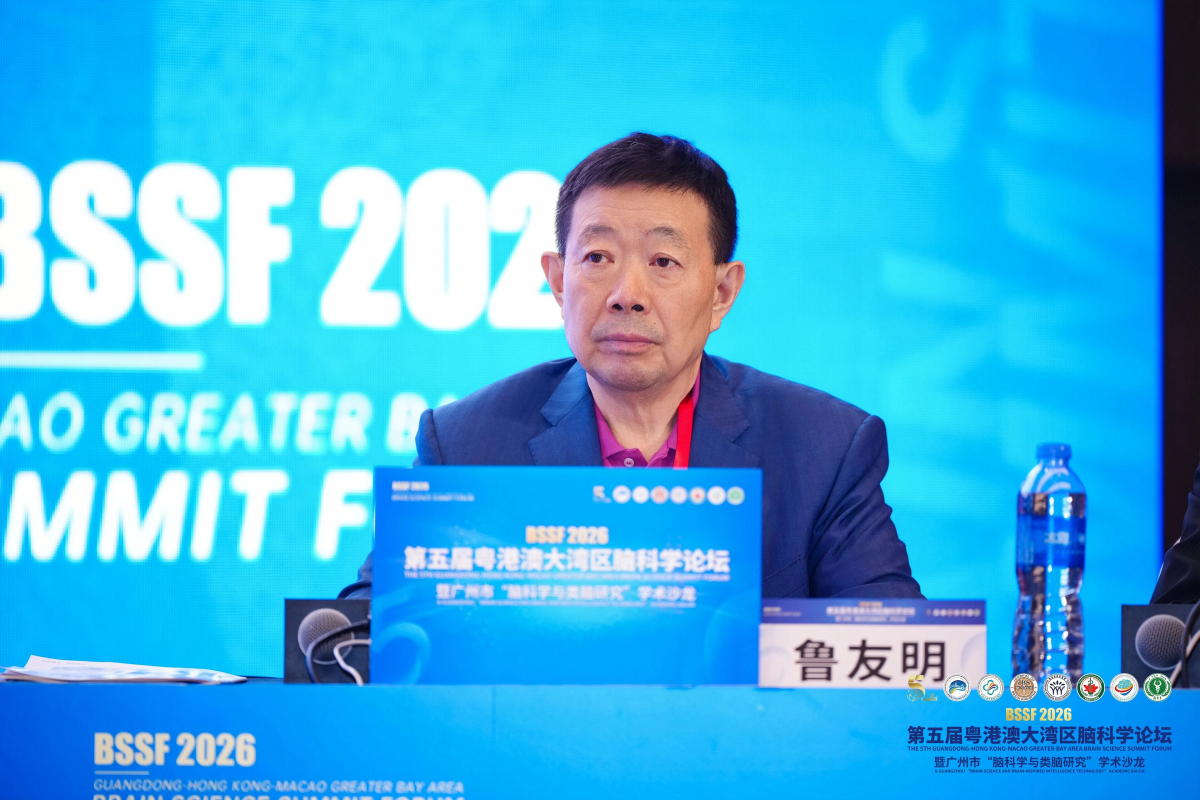 image-20260408162718-15