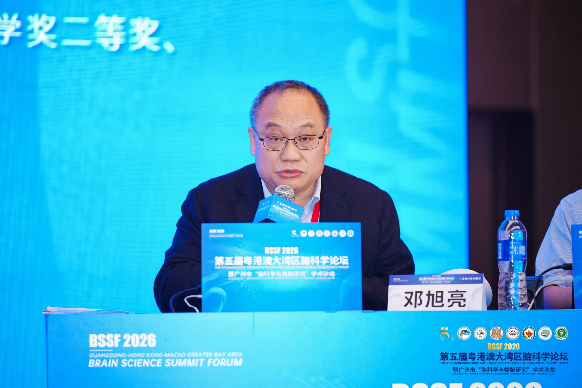 image-20260408162728-17