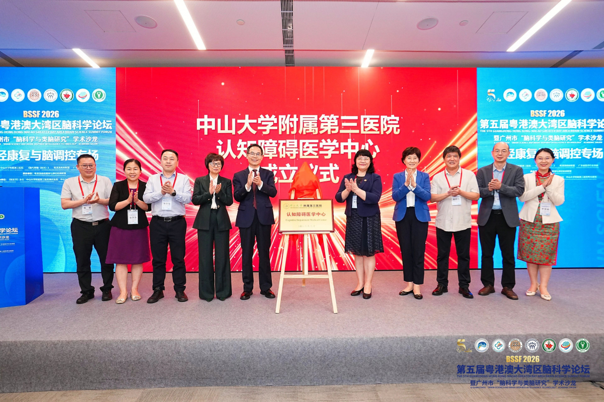 image-20260408162809-24