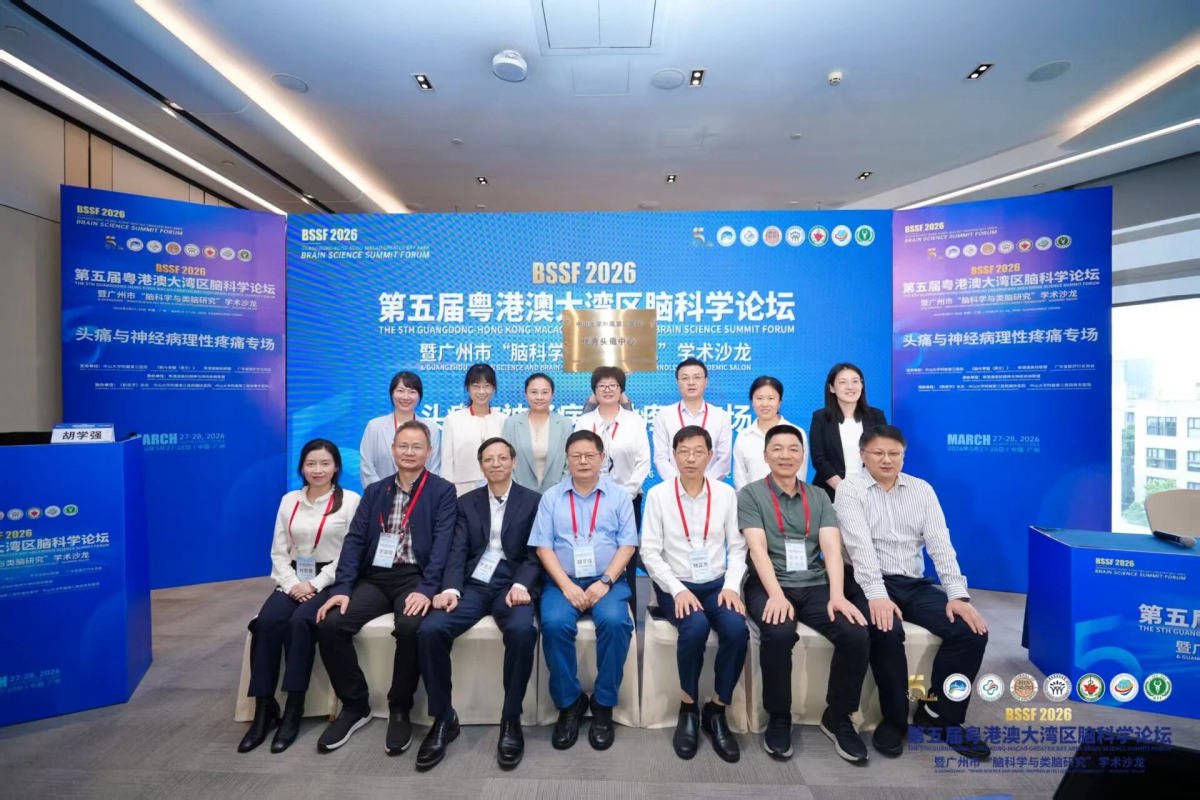 image-20260408162816-25