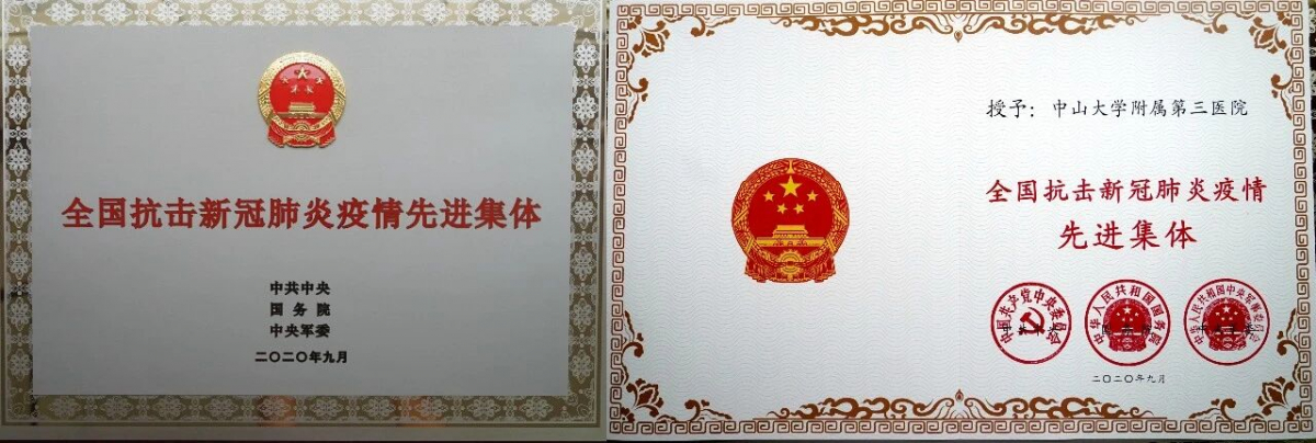 image-20260415100736-4