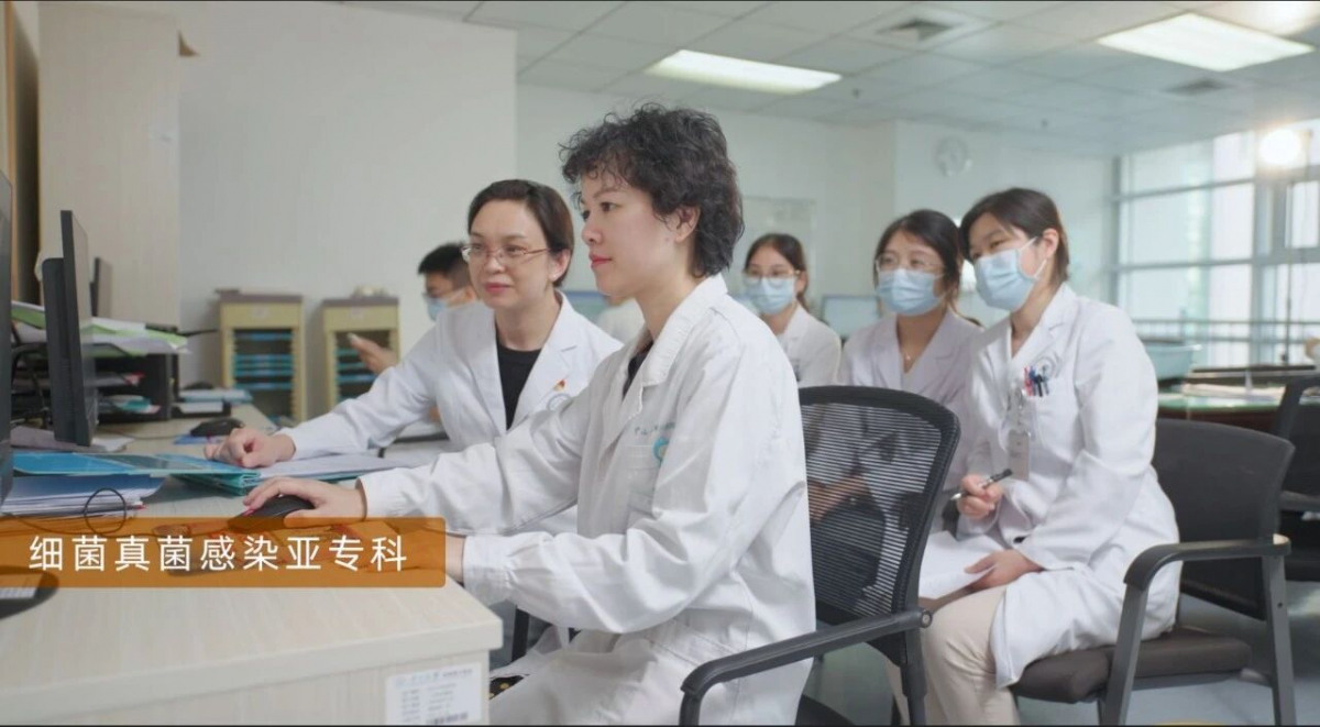 image-20260415100856-8