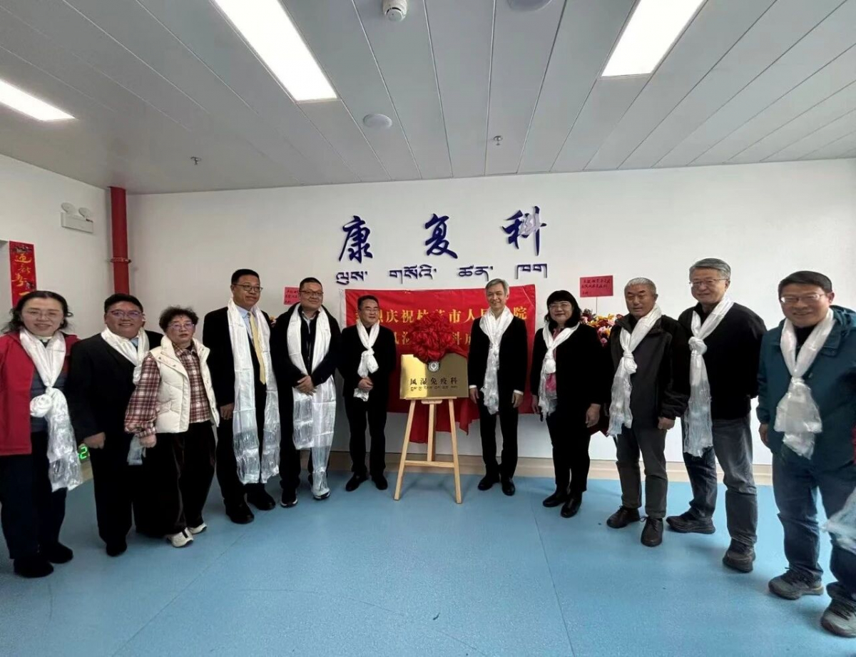 image-20260421081812-3