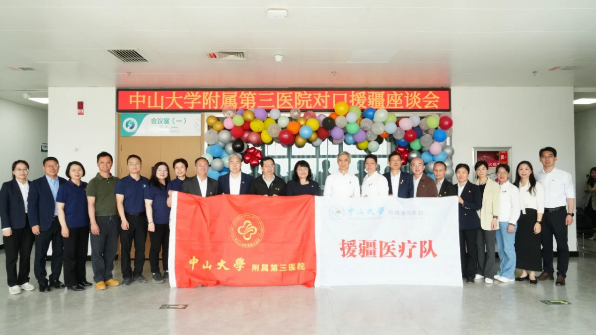 image-20260427081554-1