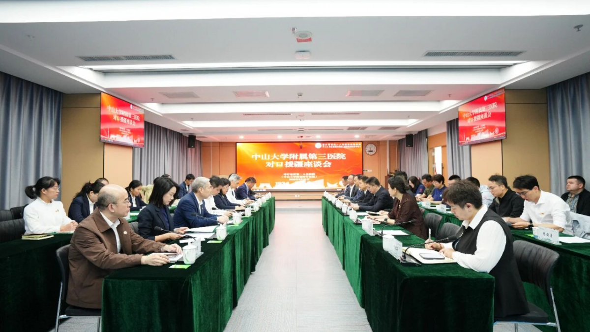 image-20260427081628-2