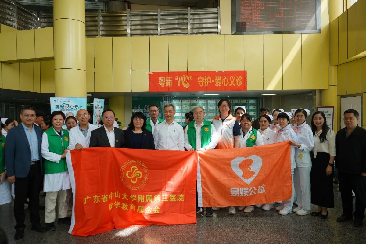 image-20260427081754-5