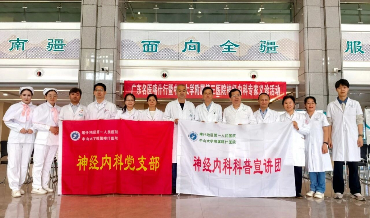 image-20260427081937-7