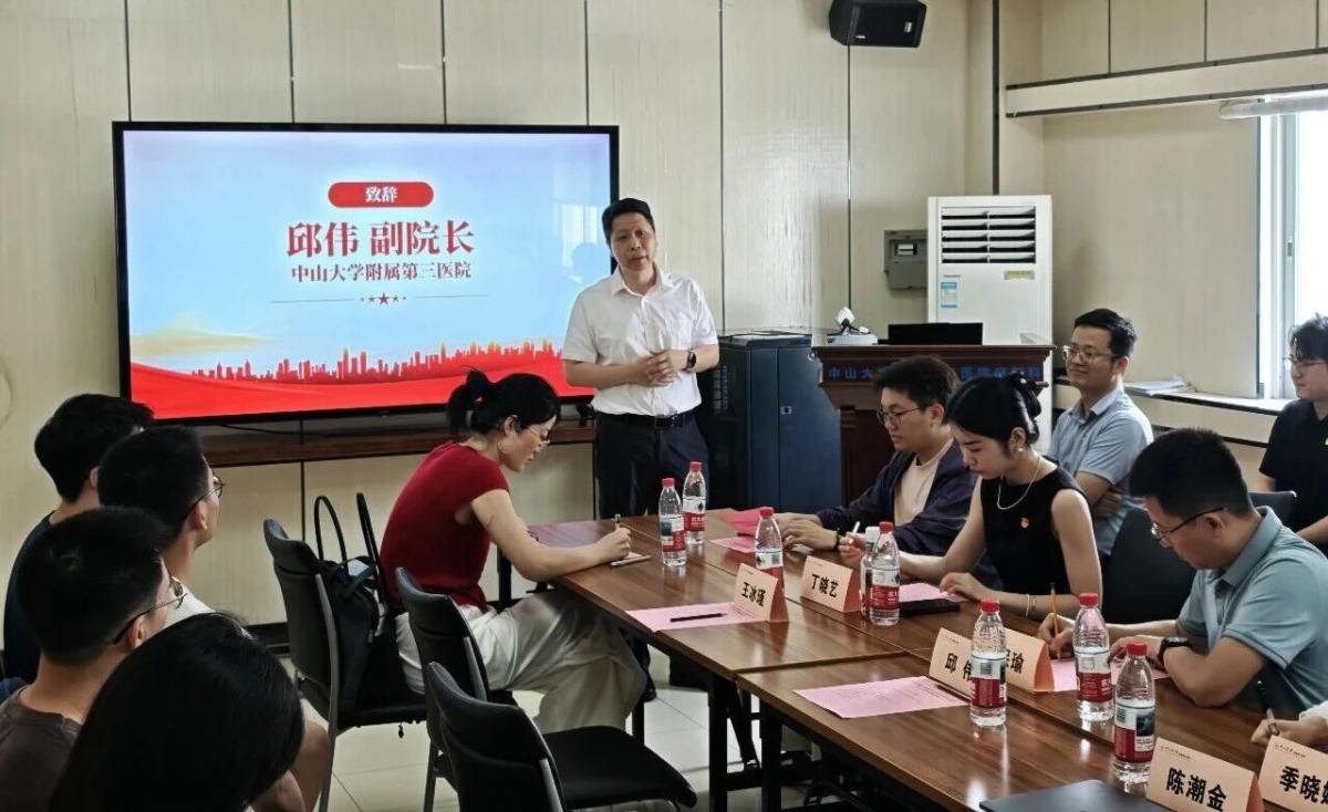 image-20260429081933-2