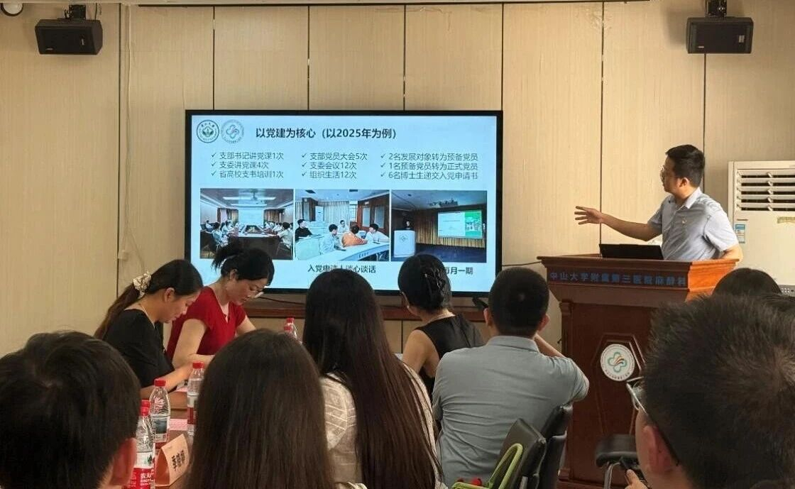 image-20260429082019-4