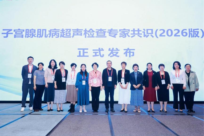 image-20260429084316-3