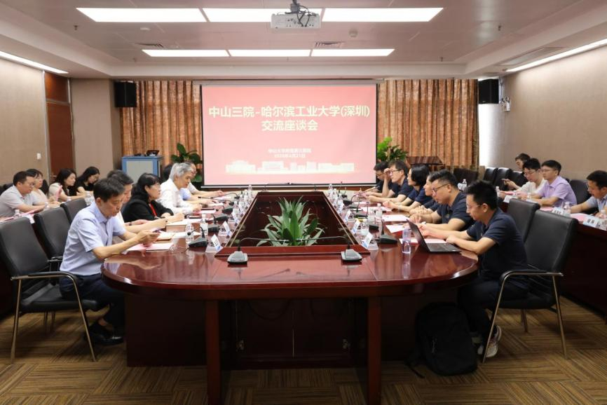 image-20260429092136-1